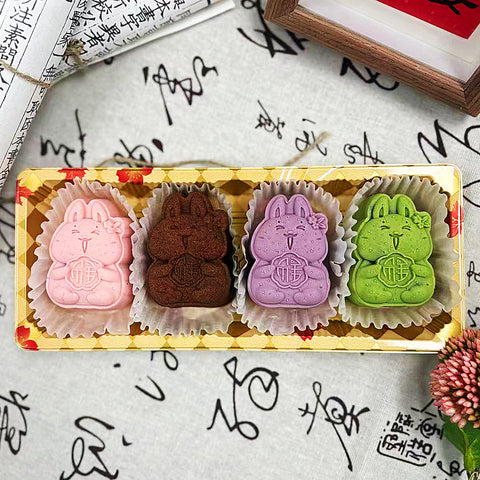 【祥德斋吉祥兔】紫薯•山楂•板栗•绿茶<br>祥德斋手工制作