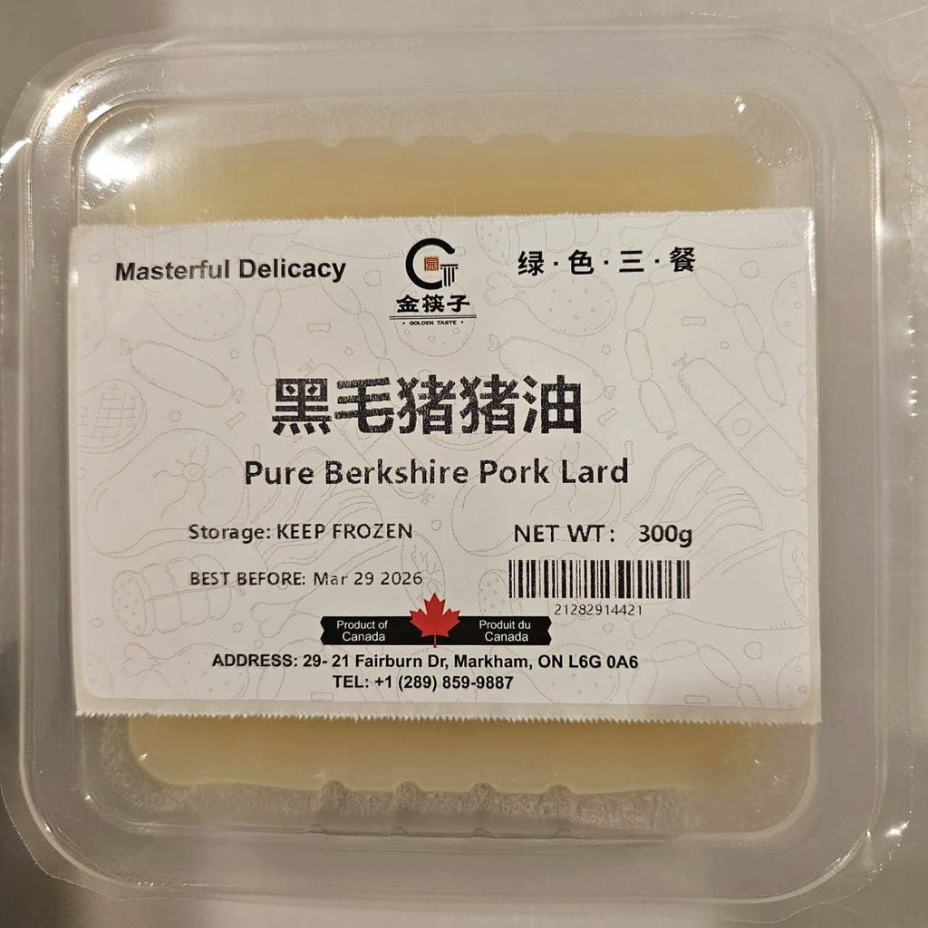 金筷子•黑毛猪猪油<br>/慢火熬制•0添加