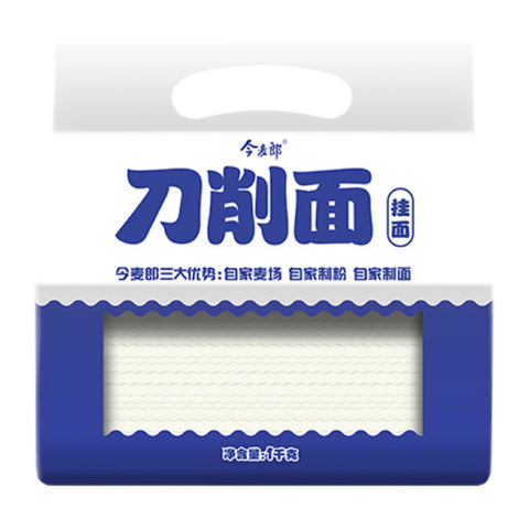 今麦郎®刀削挂面<br>健康0添加