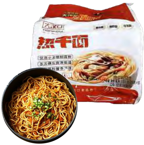 大汉口®热干面冷冻鲜面(料包+辣萝卜)<br>秘制酱料•爽滑筋道