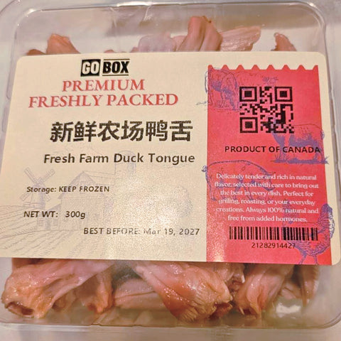 鲜冻鸭舌300克盒装<br>限定食材