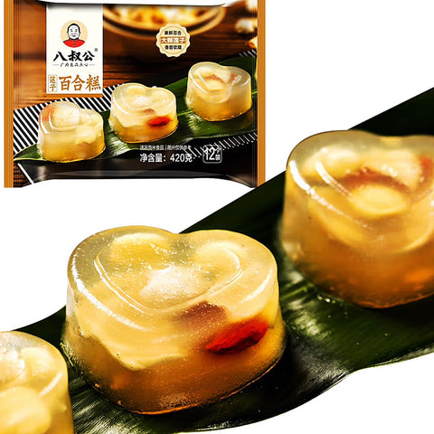 【夏日优惠】八叔公®莲子百合糕12个装<br>传承人定制款•古法工艺