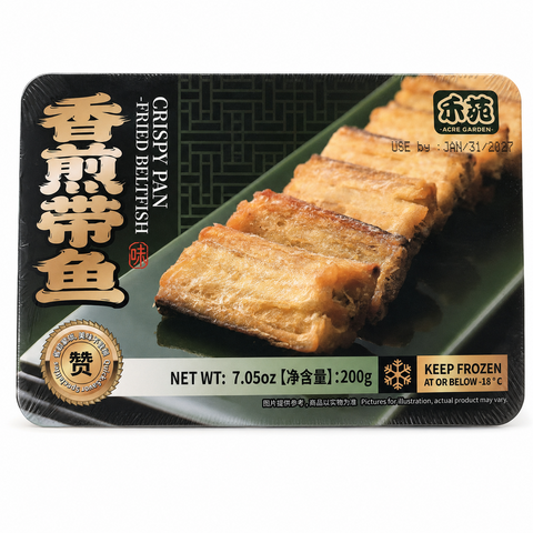 香煎带鱼<br>/外酥里嫩