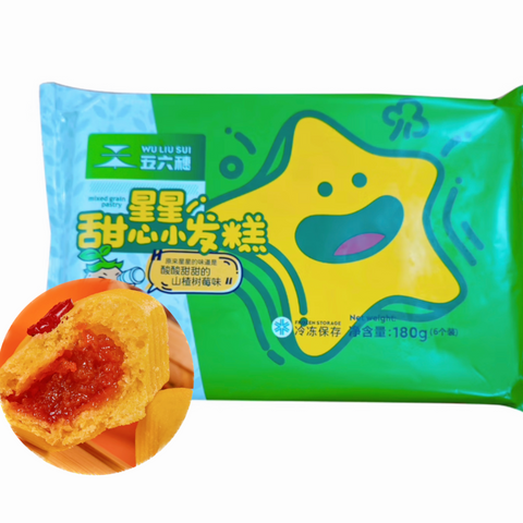 五六穗®星星甜心小发糕<br>树莓山楂内馅•酸甜可口