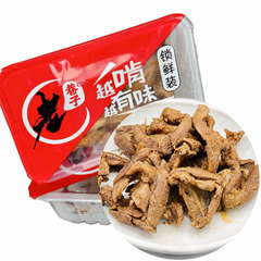 老巷子®辣卤鸭锁骨<br> 地道川味•越啃越有味
