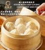 【暑期特惠】老娘灌汤包20粒<br>皮薄劲道•汤汁回甘