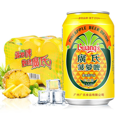 【整组优惠】广式菠萝啤果味型汽水<br>0酒精•菠萝香