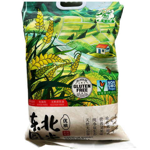 非真空袋装Gluten-Free东北圆米<br>非转基因•免淘洗