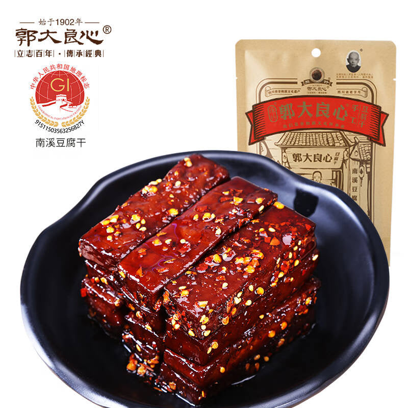 郭大良心•手工豆腐干麻辣味<br>四川非遗•南溪豆腐干