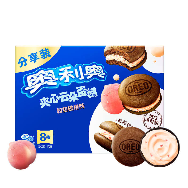 奥利奥•桃桃云朵蛋糕<br>松松软软