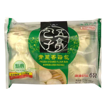 扬州五亭®香菇青菜包<br>手工精制