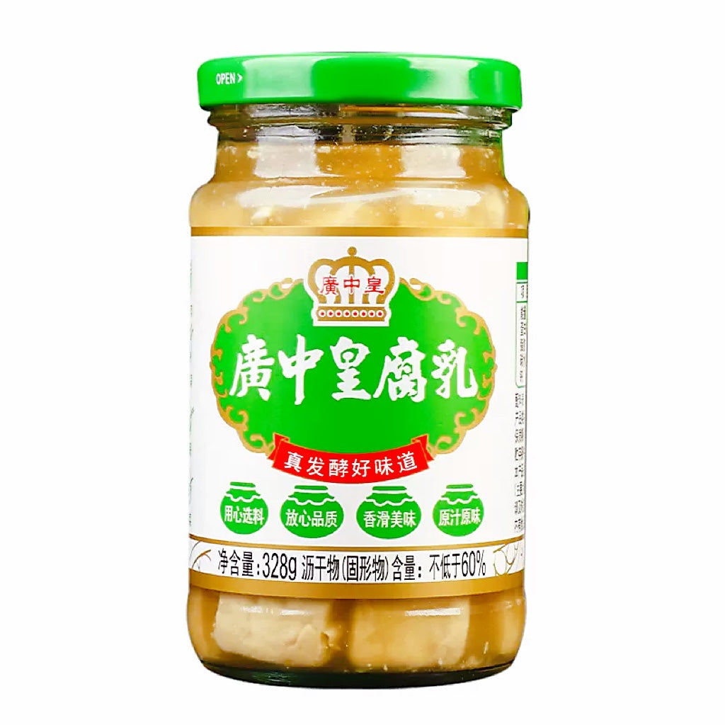 广中皇®白腐乳<br>传统经典•非转基因黄豆