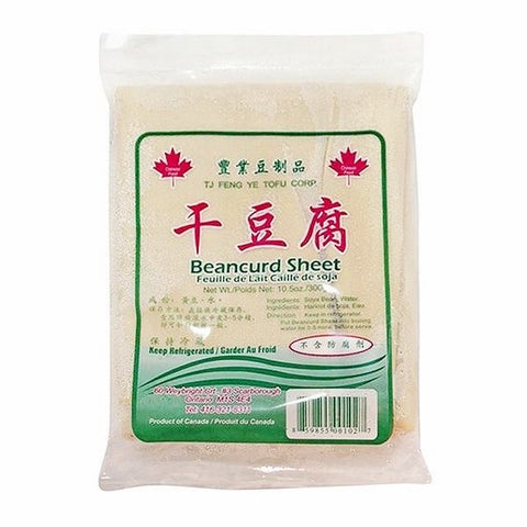 干豆腐<br>不含防腐剂