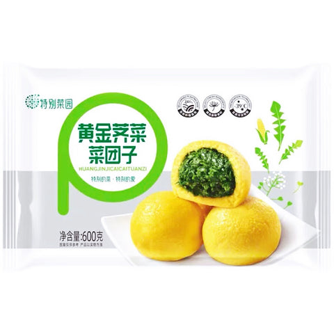 特别菜园®黄金荠菜菜团子<br>粗粮健康早餐