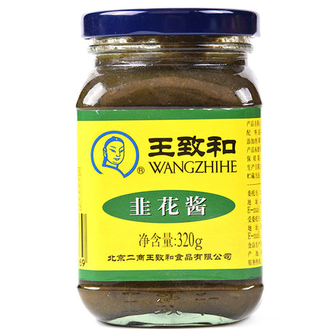 【火锅优惠】王致和®韭菜花酱<br>韭花味醇