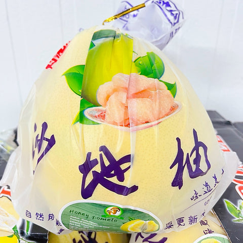 【0元领满$88】精品大头沙地柚<br>酸甜爽口