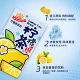 阳光先生•柠檬茶6盒<br>红茶和柠檬独特调配