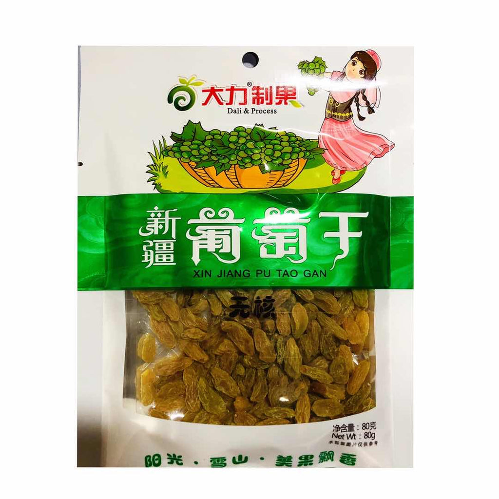 【临期优惠】新疆葡萄干<br>Xinjiang Raisins