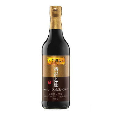 李锦记特级老抽<br>LKK Premium Dark Soy Sauce