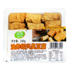正宗上海清美油炸绍兴臭豆腐<br>绍兴传统小吃