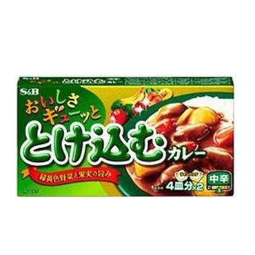 【日本进口】 S&B中辛咖喱料5皿分x2装<br>蔬菜•水果味